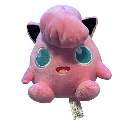 Pokemon Jigglypuff Kids Pink Polyester Fiber Plush Toy - Picture 1 of 7